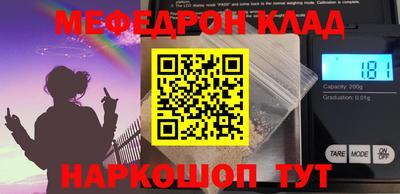 сатива Бузулук