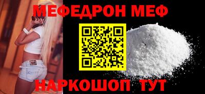 прущие крисы Будённовск