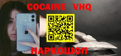 a pvp Бугуруслан