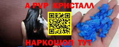 сатива Бузулук