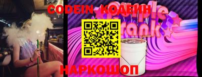 a pvp Бугуруслан