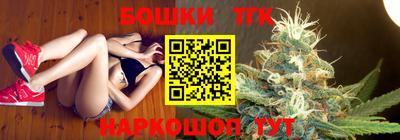 сатива Бузулук