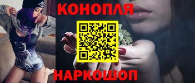 сатива Бузулук