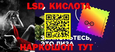 прущие крисы Будённовск