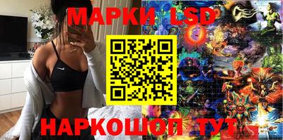 сатива Бузулук