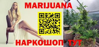 прущие крисы Будённовск