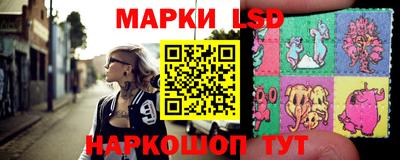 сатива Бузулук