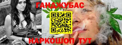 a pvp Бугуруслан