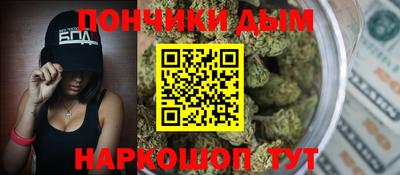 прущие крисы Будённовск