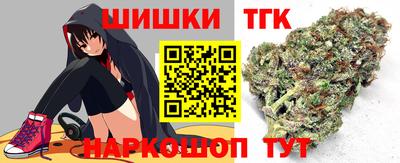 сатива Бузулук