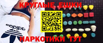 прущие крисы Будённовск