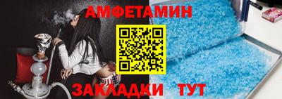 прущие крисы Будённовск