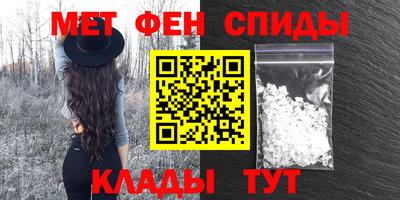 сатива Бузулук