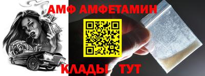 прущие крисы Будённовск