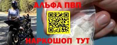 a pvp Бугуруслан