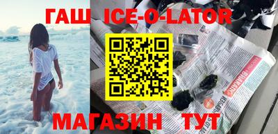 прущие крисы Будённовск
