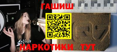 прущие крисы Будённовск
