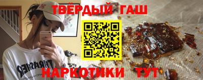 сатива Бузулук