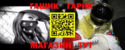 a pvp Бугуруслан