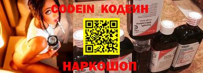 a pvp Бугуруслан