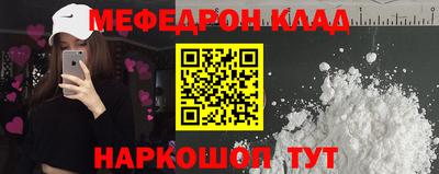 сатива Бузулук
